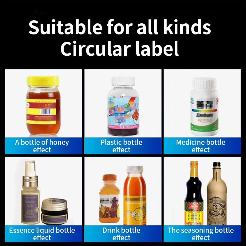 Semi-Automatic LT-50D Round Plastic Bottle Label Machine Round Bottle Labeling Device Round Bottle Sticker Equipment