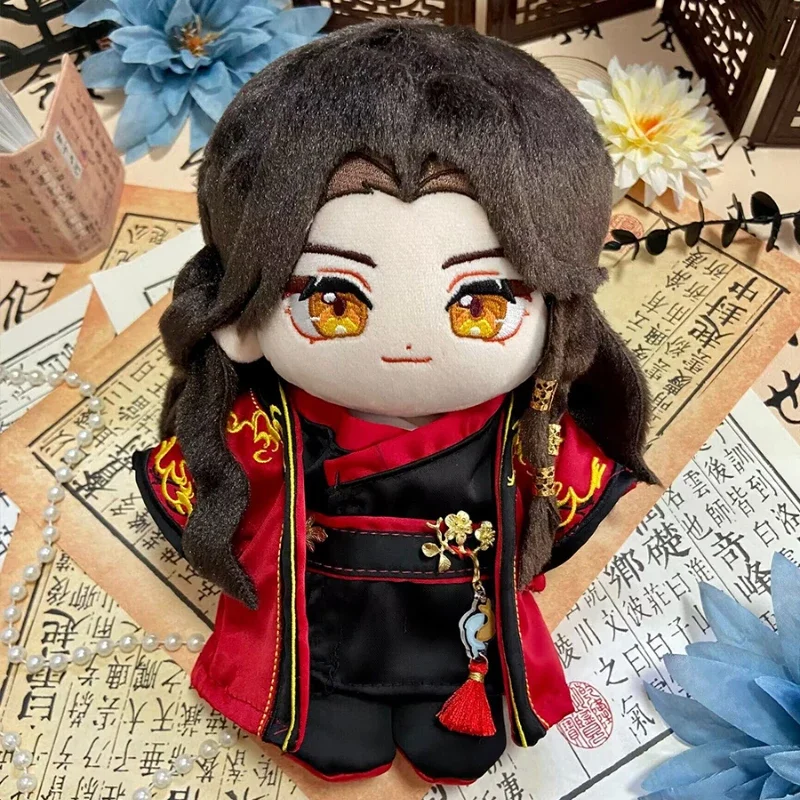 20cm Anime Game Ashes Of The Kingdom Liubian Kawaii Cosplay Soft Cotton Doll With Clothes Set Cartoon Costume Plushies Toy Gifts