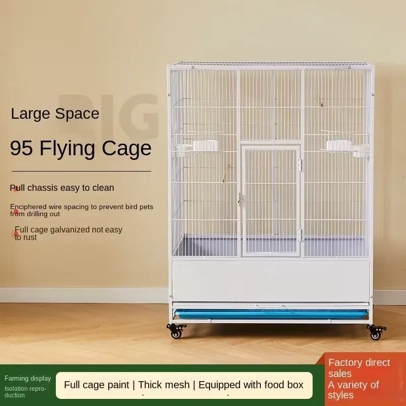 Large Luxury Birdcage Parrot Flying Villa Home Solid Pattern Metal Encryption Ornamental Birdcage Suitable for Myna Skylark