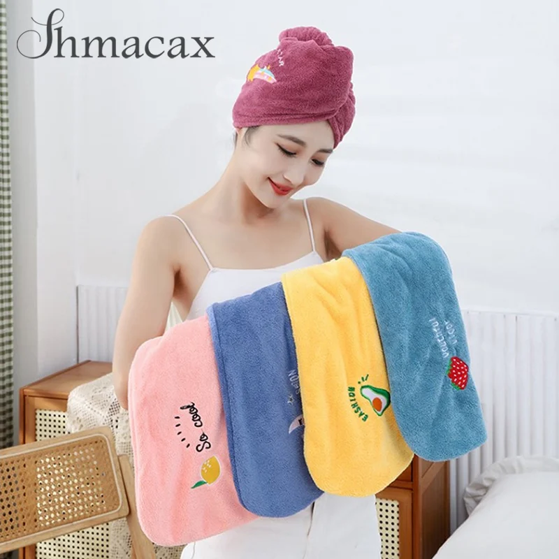 

Magic Microfiber Shower Cap Embroidery Towel Bath Hats Dry Hair Cap Quick Drying Soft for Lady Turban Head