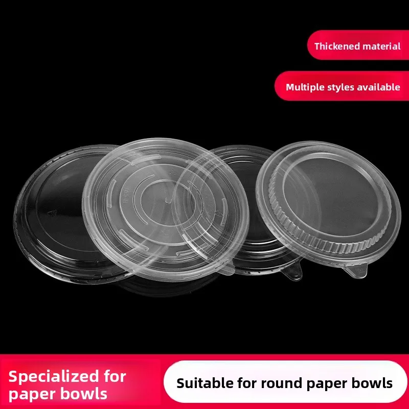 

Disposable Transparent Plastic Lid for Salad Box Beef Skin Paper Bowl Spicy Stir-Fry Cover Stinky Tofu Bowl Lid