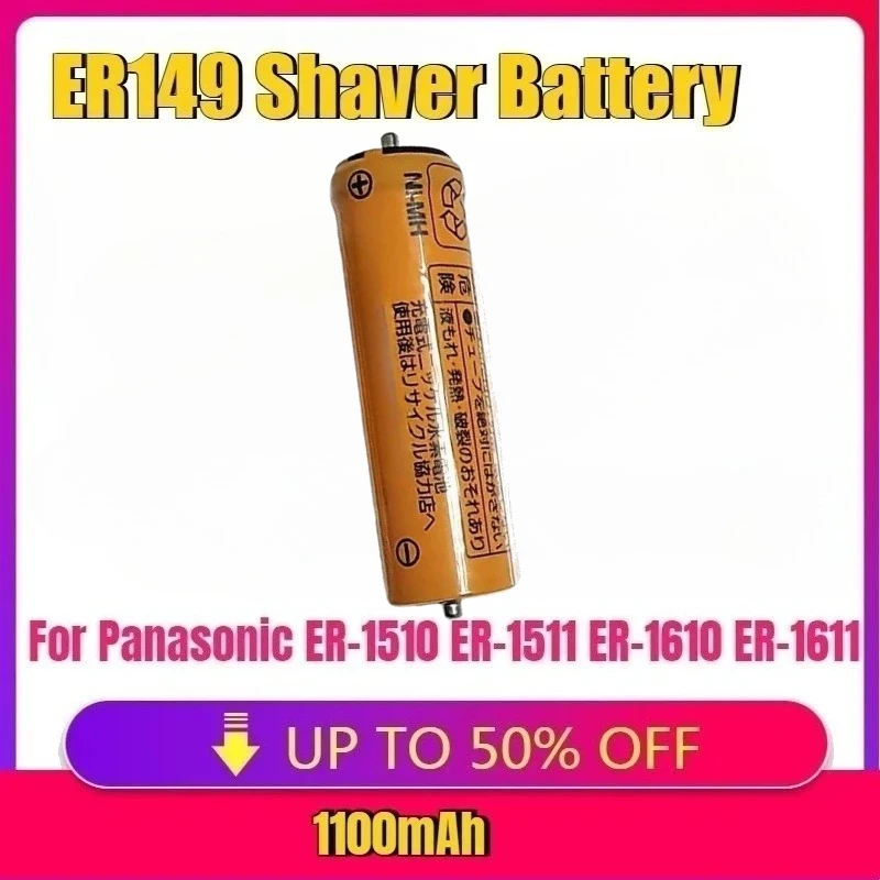 

Аккумулятор для Panasonic ER-1510 ER-1511 ER-1610 ER-1611 ER1611 ER1612 ER146 ER147 ER148 ER149 ER160 ER1610 1,2 В 2000 мАч ER149