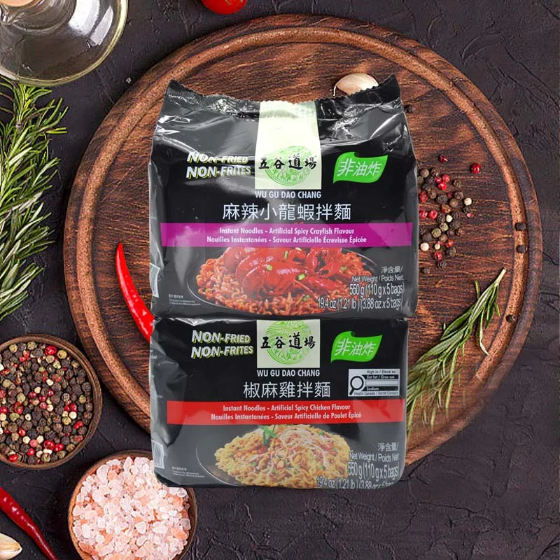 Wugudaochang Trockennudeln 19,42 Unzen (550 g) * 1 Packung. Nicht frittierte Instantnudeln gemischt mit Instantnudeln