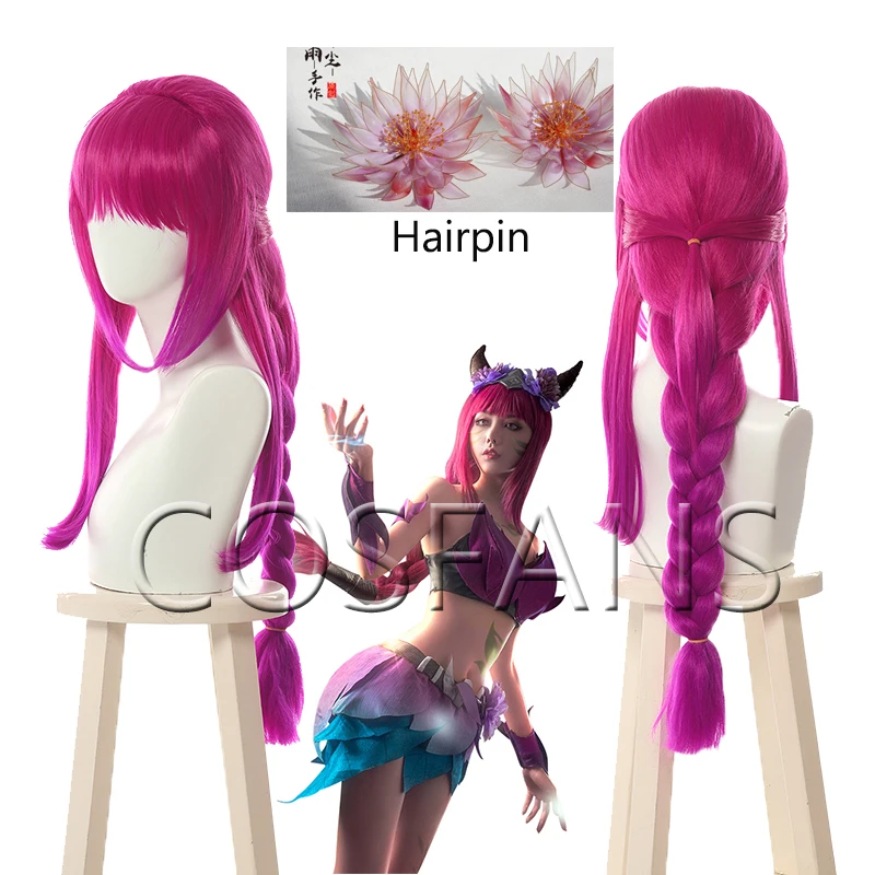 Wig LoL Elderwood Ahri Cosplay Wigs Long Braid Mixed Hot Pink Gradient Wig Heat Resistant Synthetic Hair A pair of hairpins