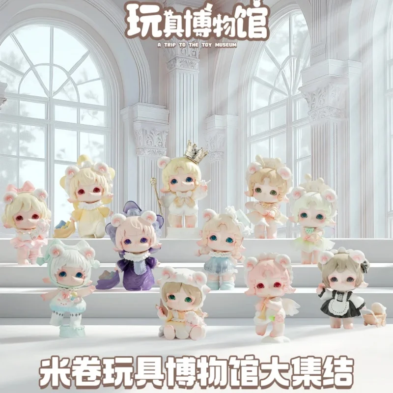 

Подлинная слепая коробка Mimia, серия музеев игрушек, милая Mimia Mystery Box, коллекционные модели, украшение для рабочего стола, милый дизайн, подарки