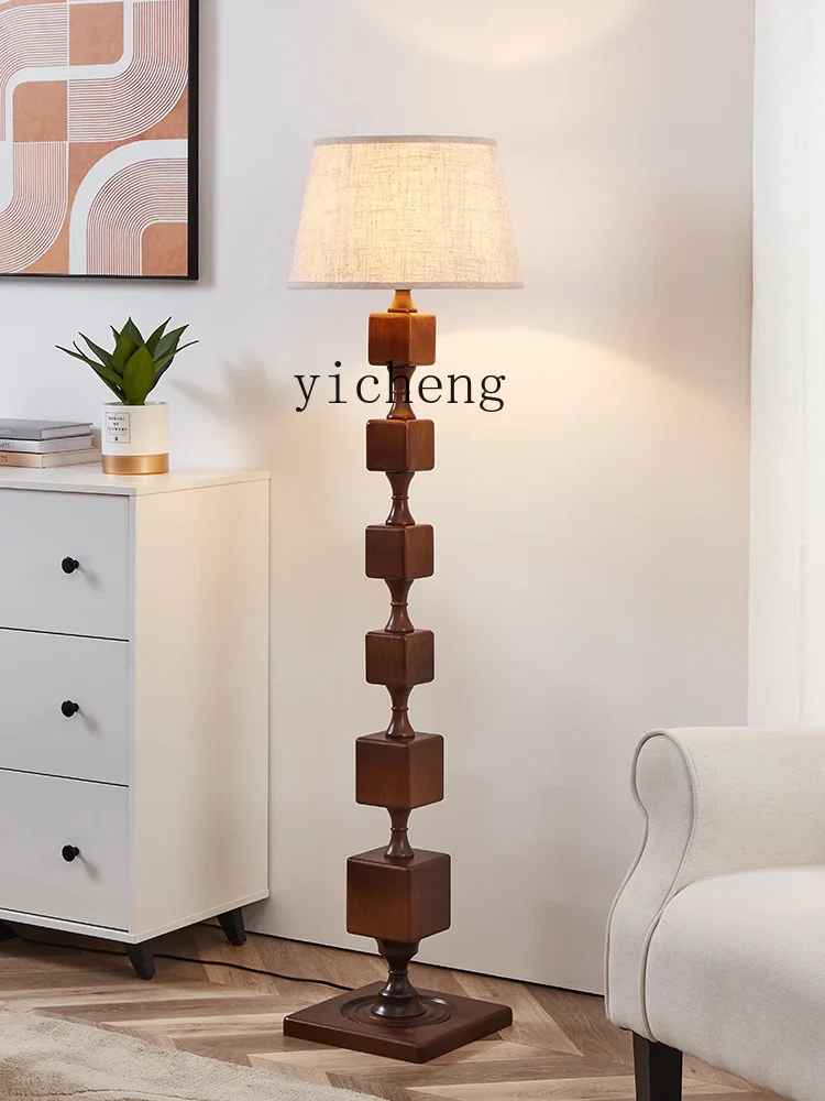 XL Floor Lamp Study Living Room Retro New Chinese Style Atmosphere Vertical Solid Wood Table Lamp