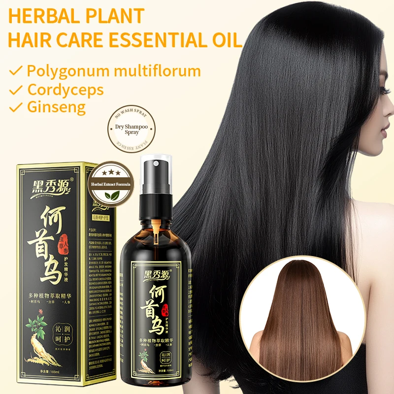 

FONCE Chinese herbal plants Hair Care Essence Strengthening Hair Root Conditioner Hair Essential Oil Nourishing for Dry Damaged