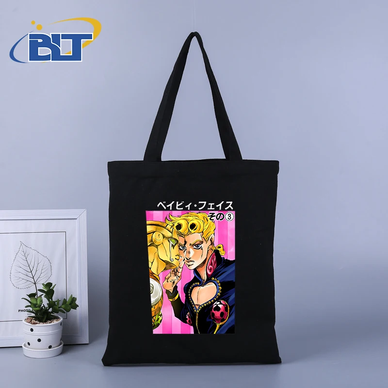 Jojo Aventura Bizarra Anime Print Canvas Shopping Bag, Bolsa de grande capacidade, Sacola, Bolsa de escola estudantil