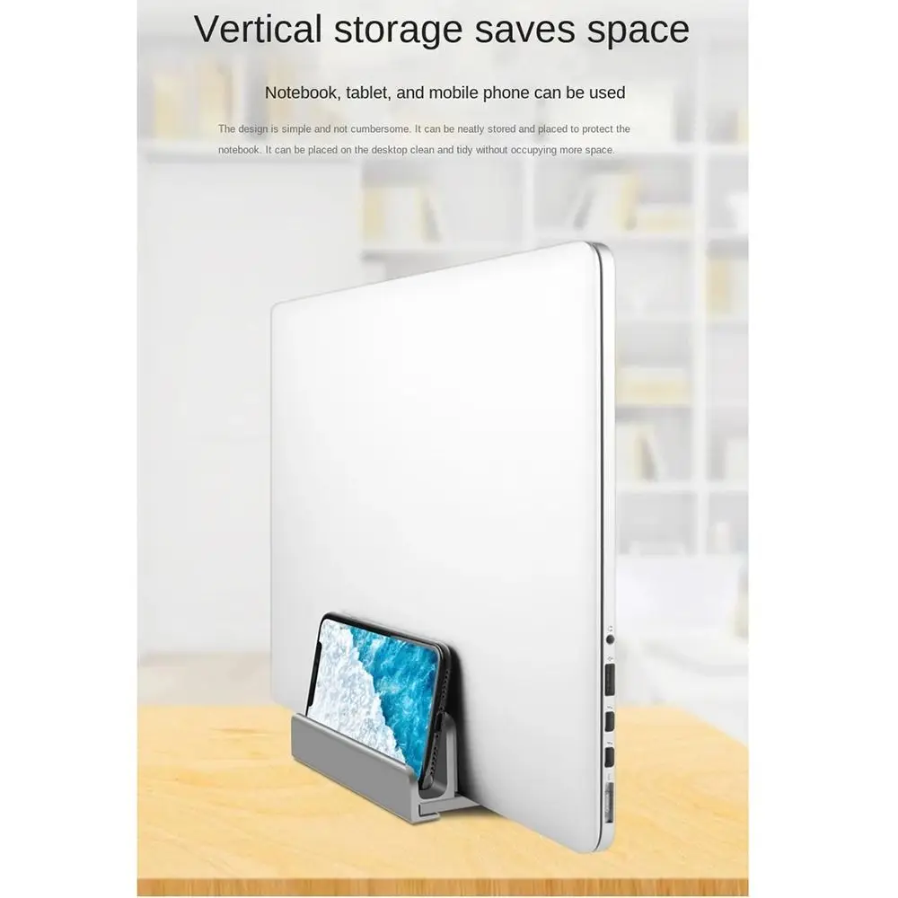 1/2/3 Slots Vertical Laptop Stand Space-Saving Adjustable Aluminum Laptops Holder Rust-proof Wear-resistant