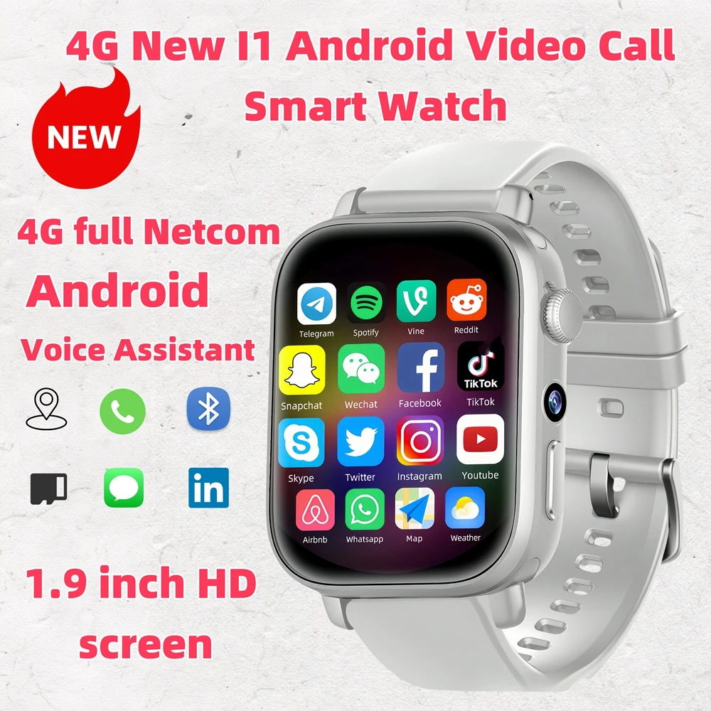 

4G Новые умные часы I1Детские студенческие Android-видеозвонки Смарт-часы HD-экран, SIM-карта, GPS WIFI Двойная камераСумные часы