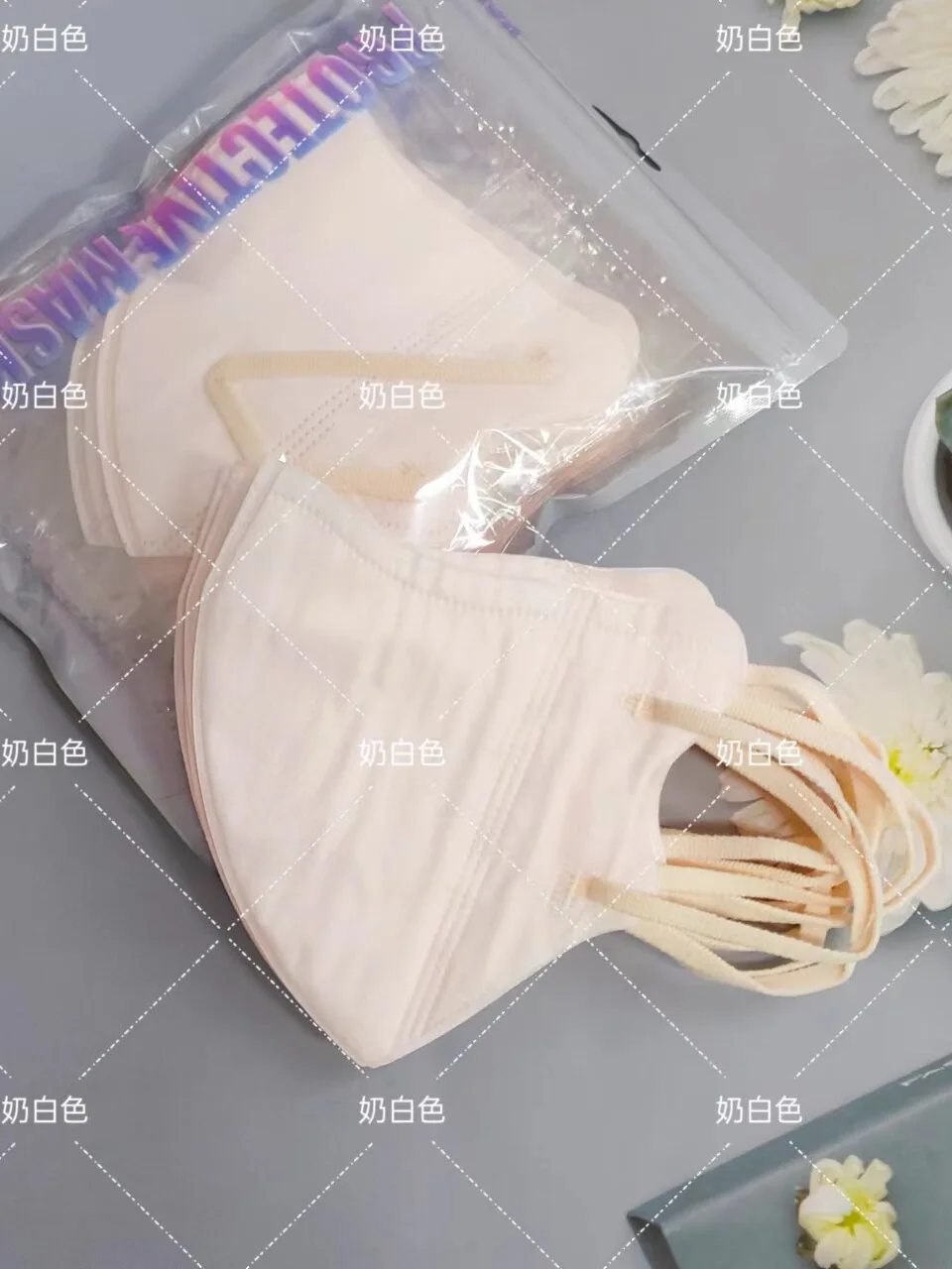 Ice Mask Adult 3D Solid Color Summer Cool Sensation Male and Female High Beauty Fashion Cold Sensation mascarilla cubrebocas