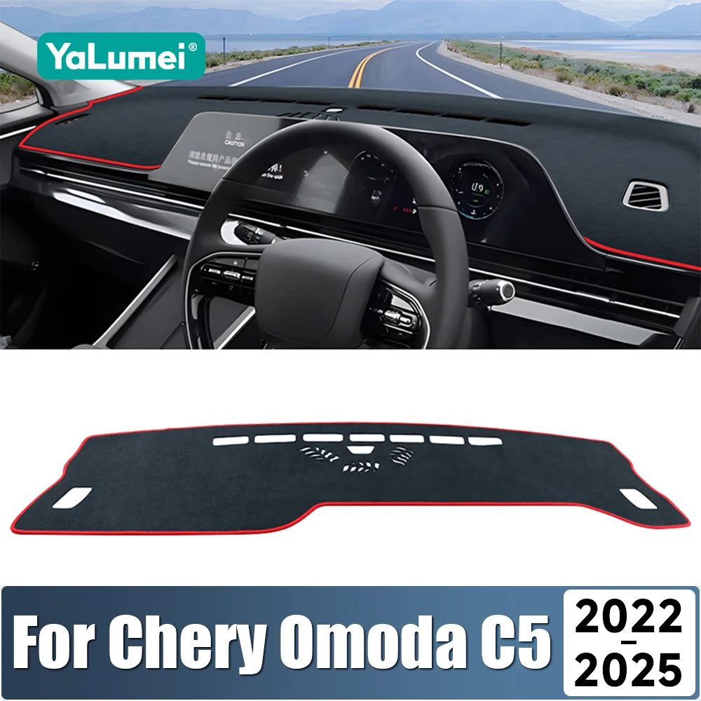 Car Dashboard Cover Avoid Light Pad Sun Shade Anti-UV Carpets Non-Slip Mat For Chery Omoda 5 C5 FX 2022 2023 2024 2025