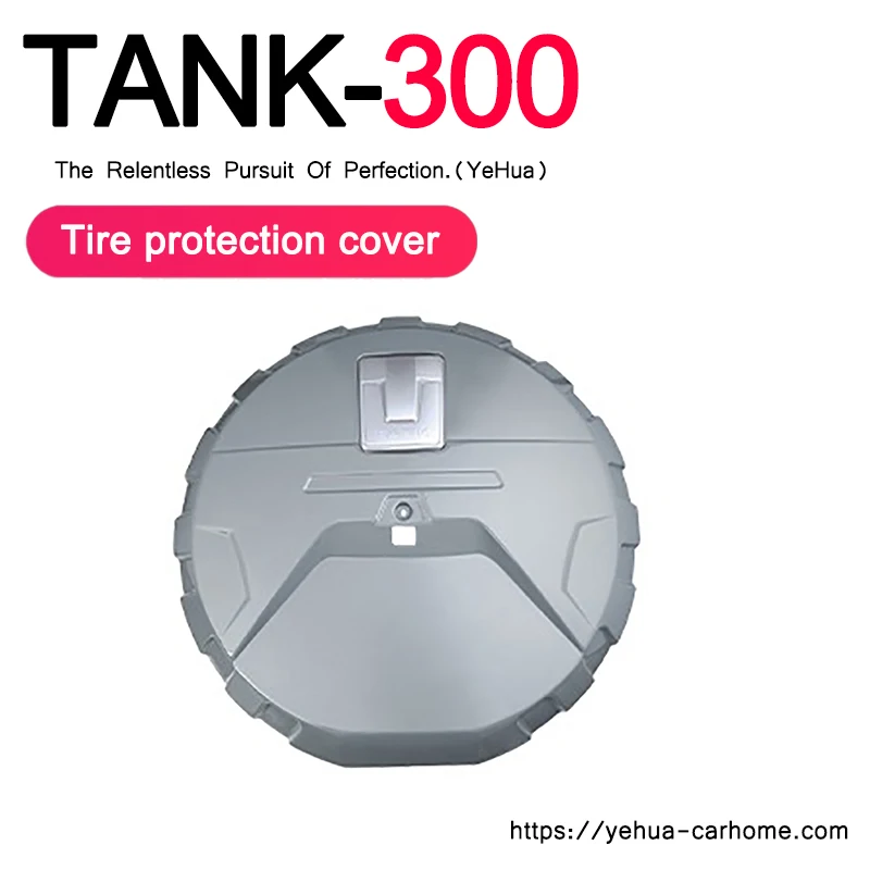 For Tank 300 Tank 300 Hybrid Tire Cover Tailgate Spare Tire Protection Cover External Modification Accessories