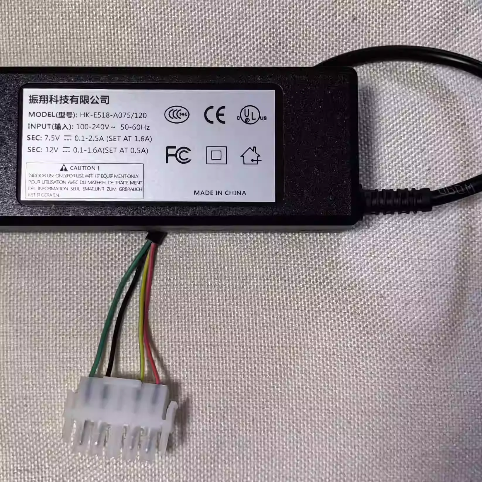 

Suitable for HK-E518-A075/120 power adapter 5-pin plug / 4-pin plug