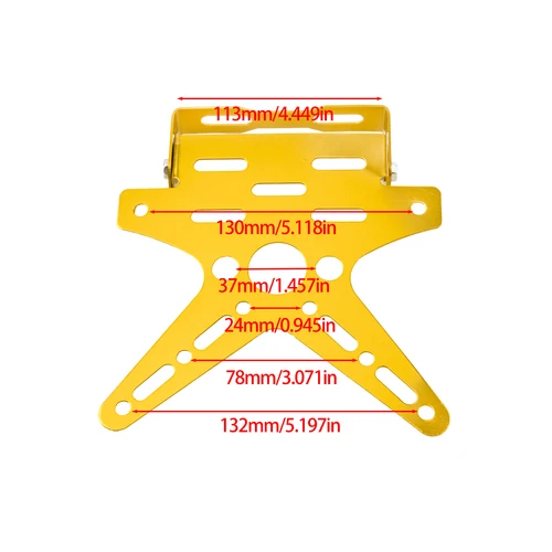 שינוי והגנה