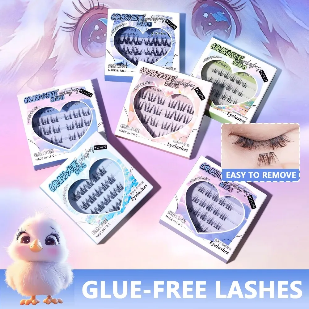 

6 Kinds of Animal Series Self Adhesive Cluster Lashes Press on Natural Look Glue-free False Eyelashes No Need Glue Black