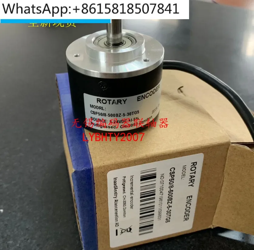 CSP50/8-500BZ-5-30TG5 encoder 200-300-400-500-600-104 100 2500