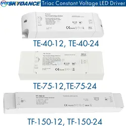 Skydance 40W 75W 150W Triac Dimming Constant Voltage LED Driver Push Switch DC12V 24V Dimmable Power Supply Phase-cutting Dimmer