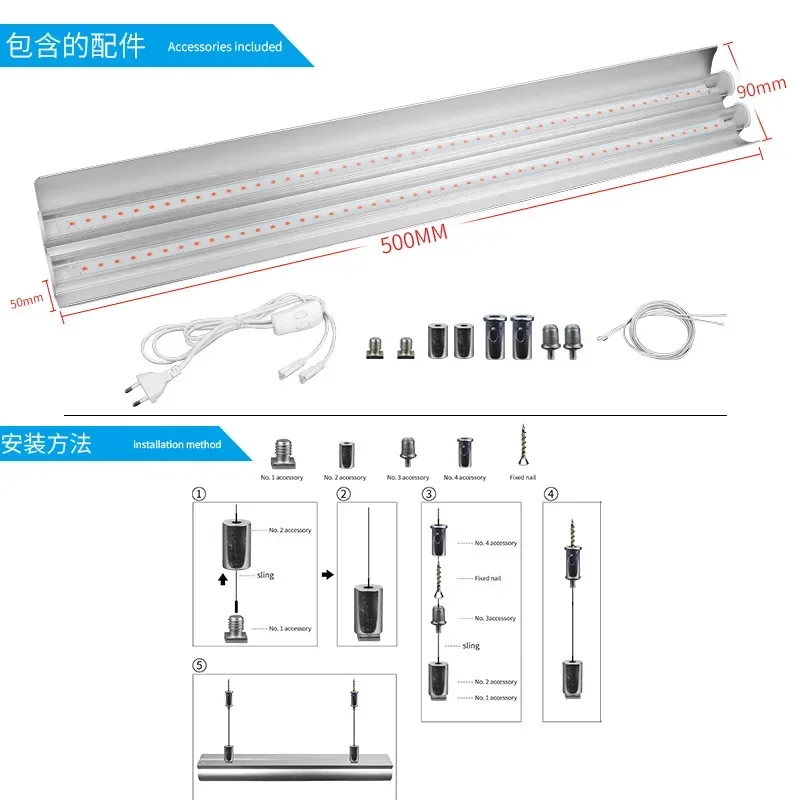 LED 전체 스펙트럼 식물 전구 온실 실내 식물 성장 조명, EU, AU, UK, US 플러그, 다양한 색상 사용 가능, 최신 성장 램프