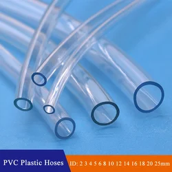 ホース用PVCプラスチックチューブ,直径2,3,4,5,6,8,10,12,13,14,16,18,20,25mm,1,3,5m,透明チューブ