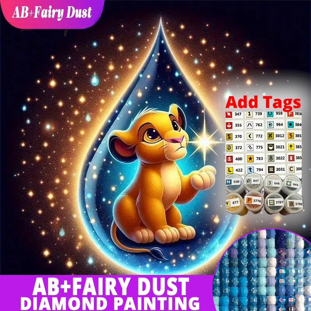 

AB Фея Пыль Дисней 5D DIY Алмазная вышивка Король Лев Мозаика Животное Наборы для вышивки крестом Художественная мультяшная живопись Декор для дома
