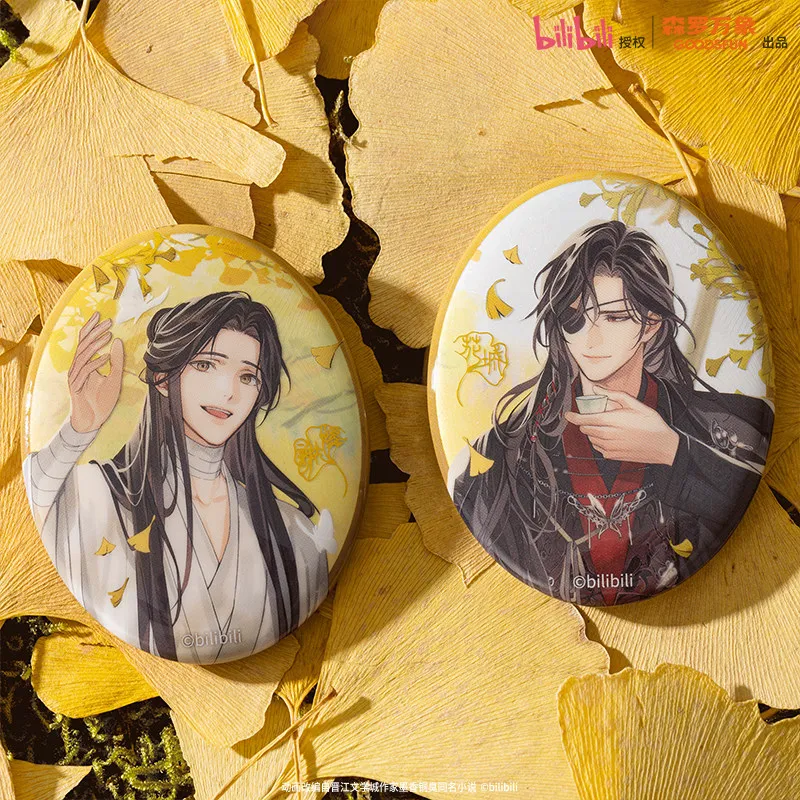 Heaven Official's Blessing Animation Official Merch Pu Ji Xu Hua Badge Laser Ticket Pendant Metal Bookmark Standee Xie Lian
