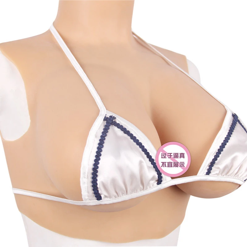 Silicone False Breast Lifelike High Collar False Breast CD Cross Dressing False Breast Pad Artificial Breast F Cup