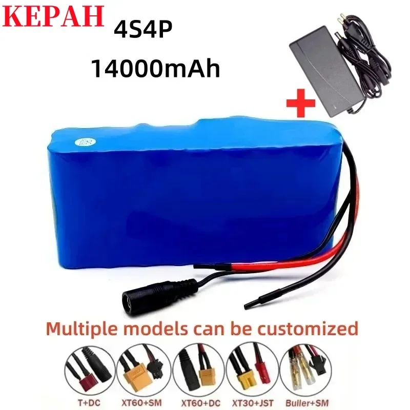 

14.8V 14Ah 18650 lithium battery pack 4S4P 16.8V LED night fishing light heater miner's light amplifier battery