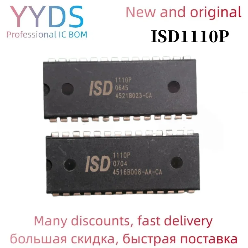 1pcs ISD1110PY ISD1110 DIP28 In Stock