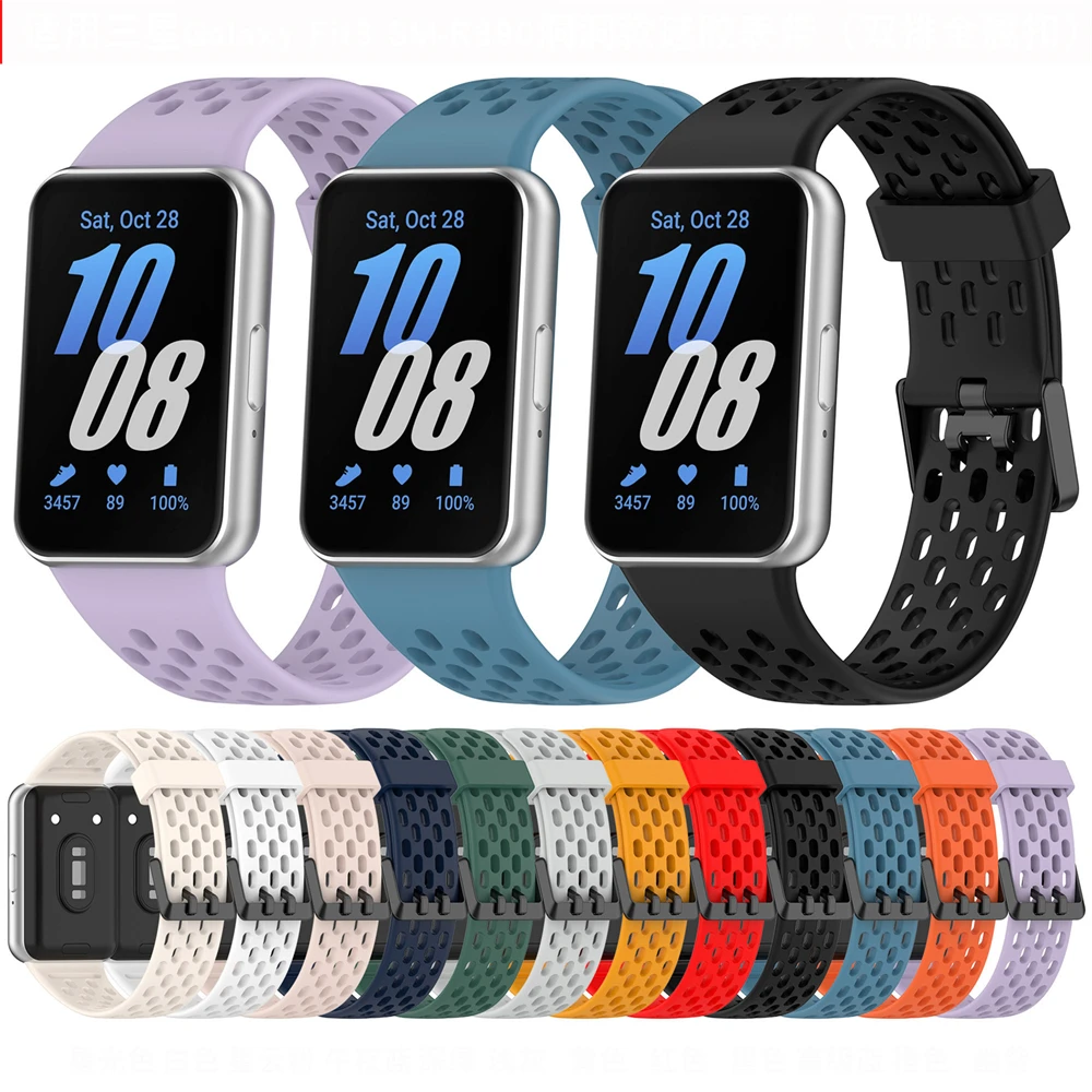 Multi-hole Silicone Strap Double Pin Metal Buckle Replacement Breathable Sports Band for Samsung Galaxy fit3 SM-R390