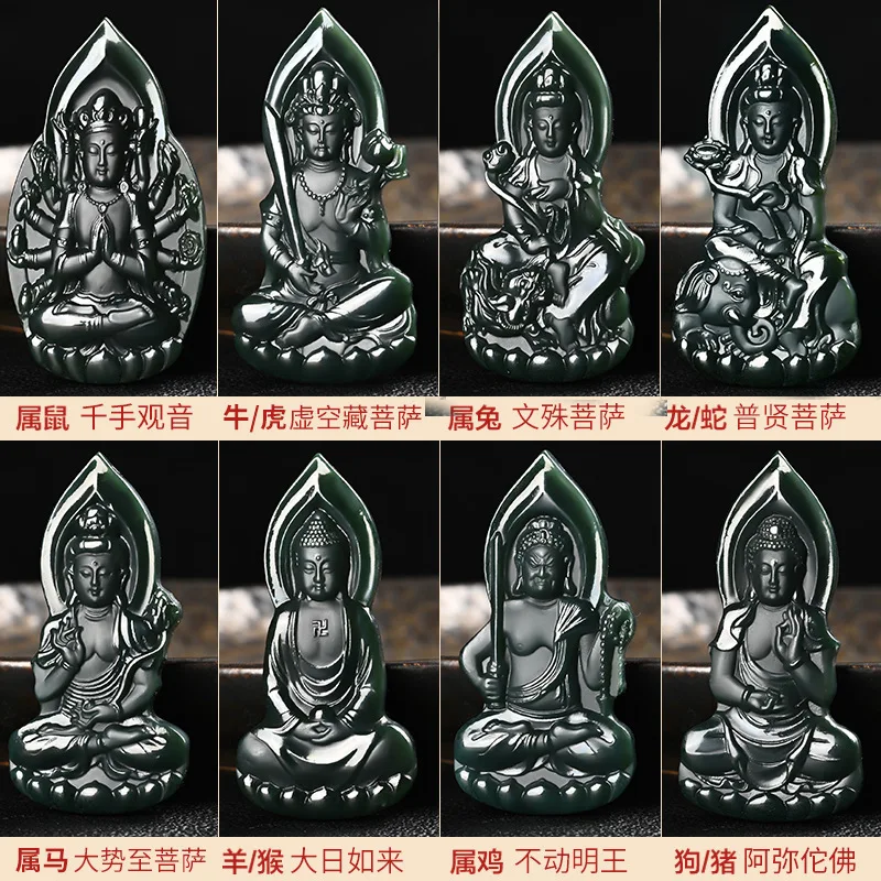 Natural High Quality Hetian Jade Zodiac Guardian God Pendant Green Jade Necklace for Men and Women Gift