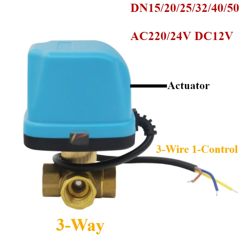 

1 шт. DN15/20/25/32/40 3-ходовой латунный электрический шаровой кран с электроприводом AC220V/24V DC12V 3-проводной электрический электромагнитный клапан с 1 управлением