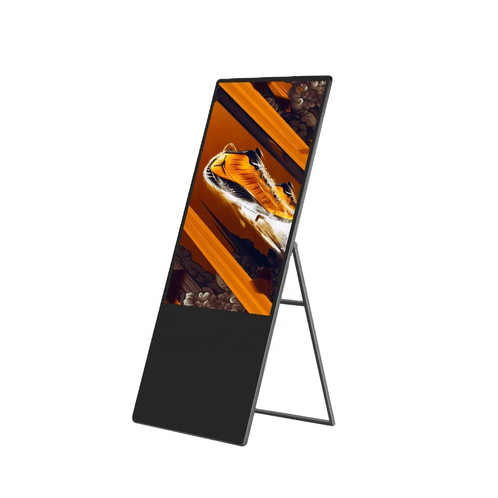 43 Inch Floor Standing Indoor Application Advertising Digital Signage Solution  LCD Android Video Player with Portable Stand