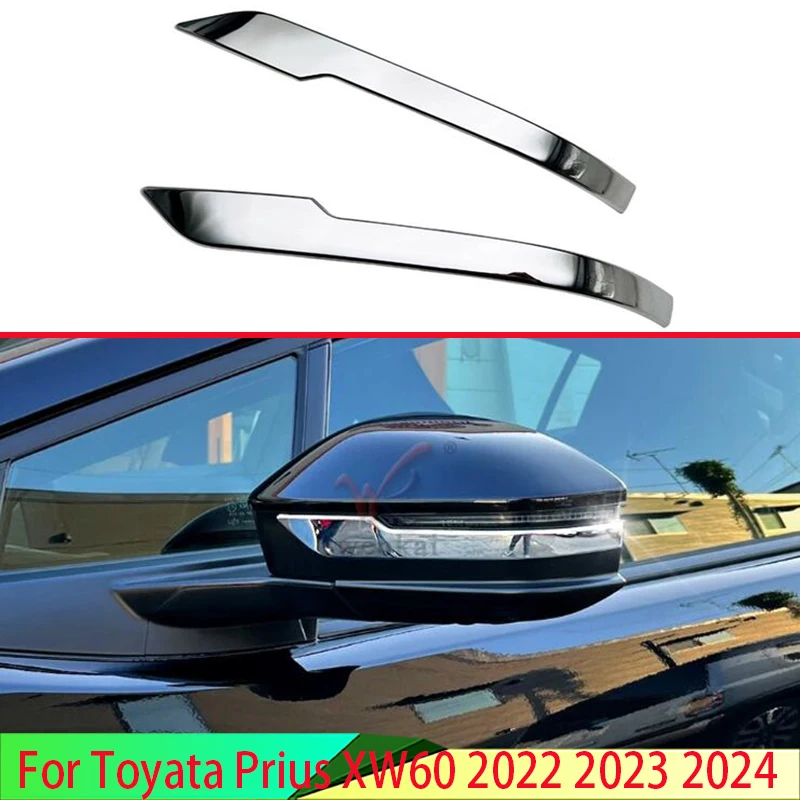 Car Accessories ABS Chrome Side Mirror Rear View Wing Cover Trim Molding Bezel For Toyata Prius XW60 2022 2023