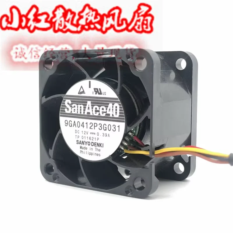 4-проводной вентилятор охлаждения сервера Sanyo Denki 9GA0412P3G031 DC 12 В 0,39a 40x40x28 мм