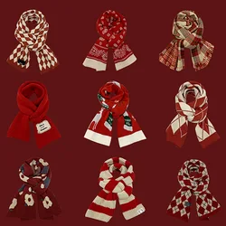 Women's Scarf Winter Warmth Christmas New Year's Eve Atmosphere Senior Knitted Student Couple Men's Scarf Merry Christmas Gifts