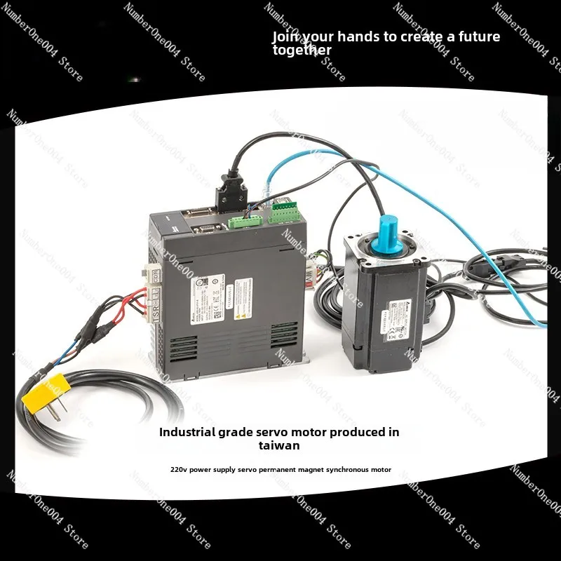 A2/A3 SV660 Servo Motor MODBUS CANOPNE ETHERCAT Driver