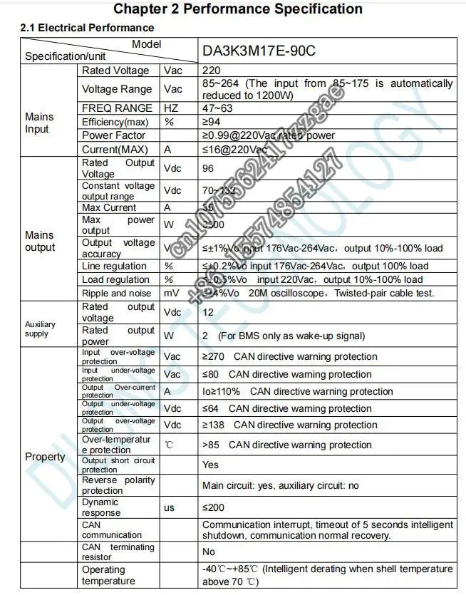 3KW OBC on board battery charger 90V for electric vehicles