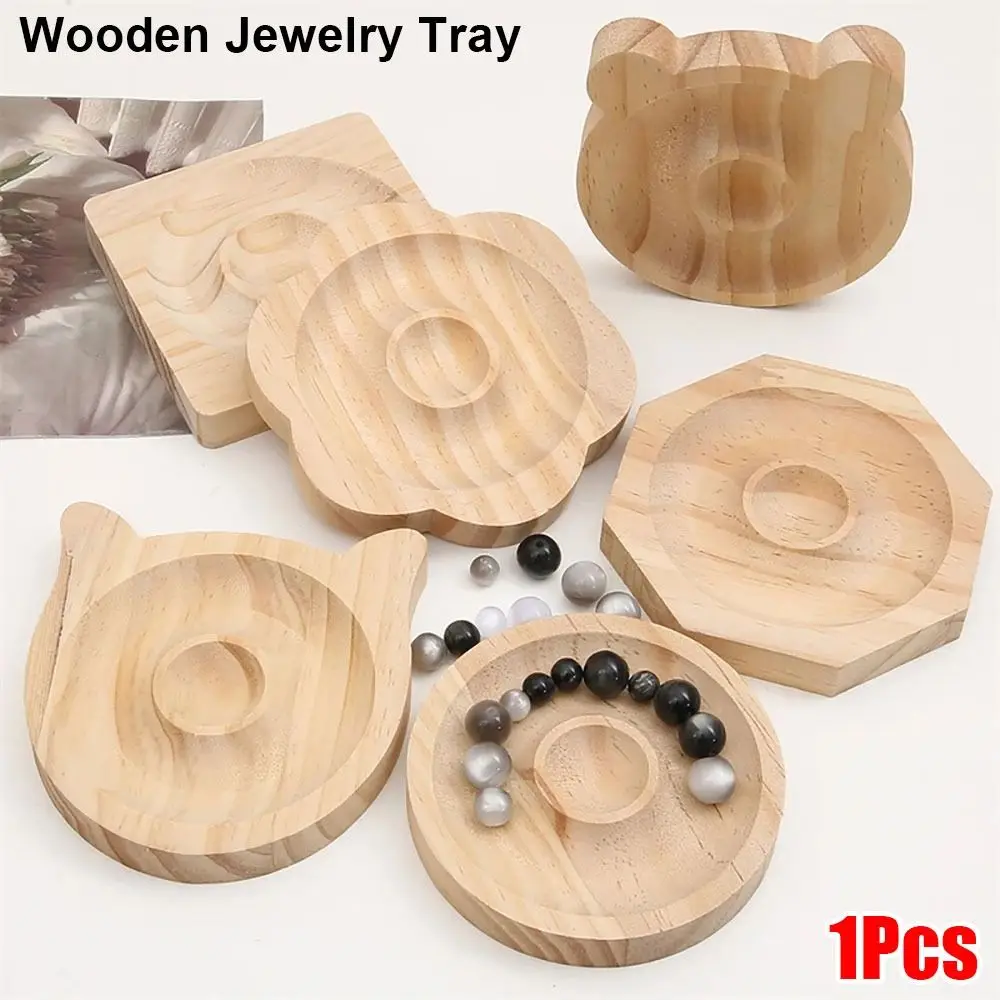 

1Pcs Organizer Mat Wooden Jewelry Tray DIY 10cm Bead Design Board Wooden Bracelet Display Stand Plate