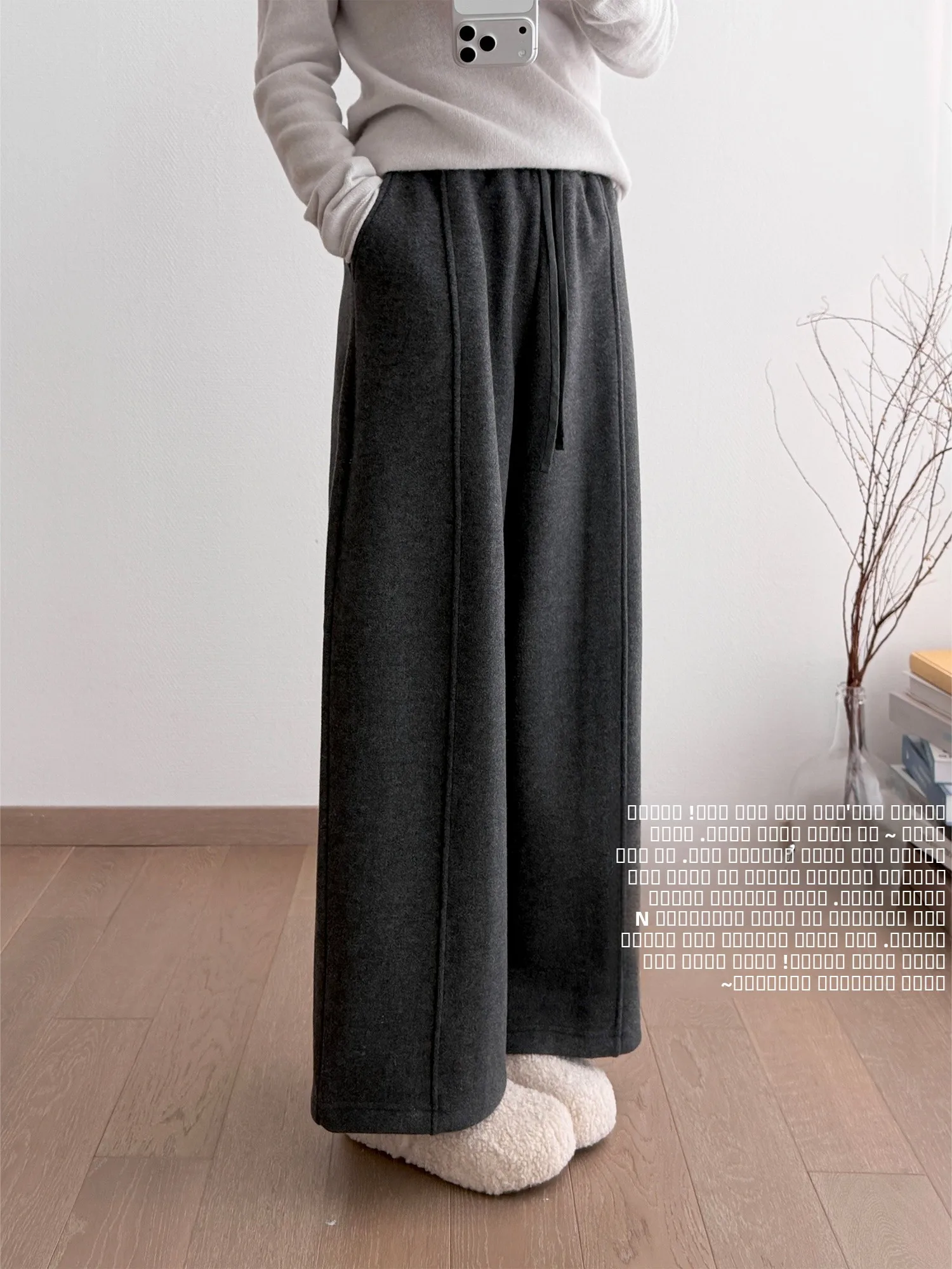 

Ele Silk Wool Trousers Fce Lined 3D on ape Premium Quali Ladies Casual Pants Korean Sle Commute Faion