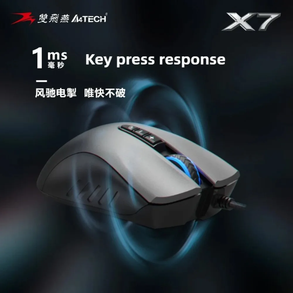 A4Tech Bloody X7 gaming mouse 4000DPI Wired Mouse RGB Low Delay Ergonomics FPS Gamers Laptop Computer pc gaming accessories