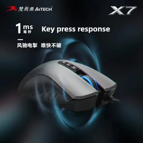 A4Tech Bloody X7 gaming mouse 4000DPI Wired Mouse RGB Low Delay Ergonomics FPS Gamers Laptop Computer pc gaming accessories