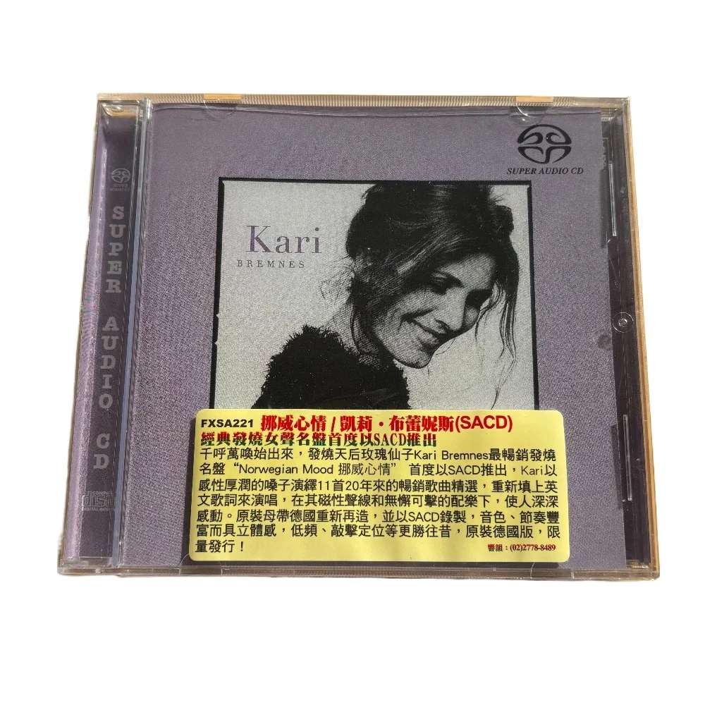 Brand New Sealed Audiophile Female Vocal CD Rose Fairy Berli