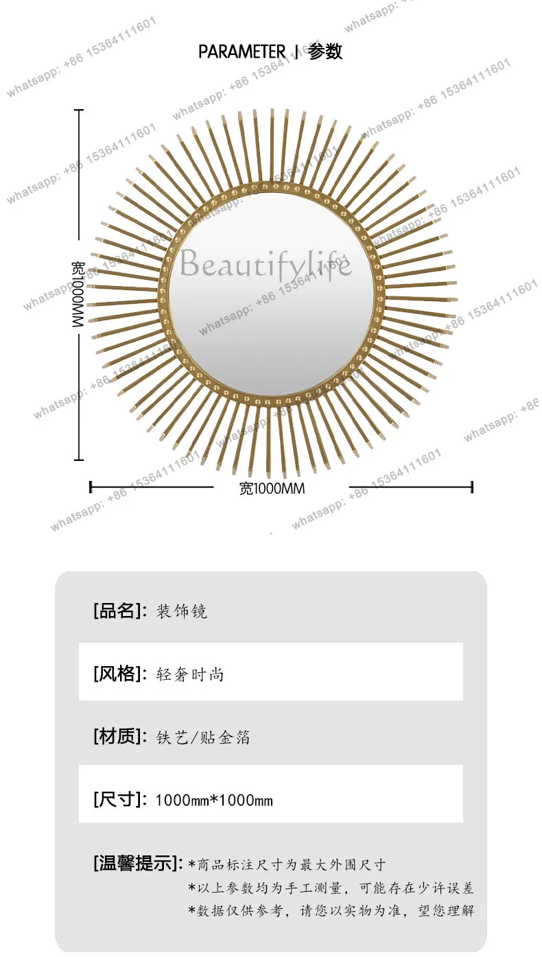 Premium painting room mirror living room sofa French bedroom background wall desktop decoration painting