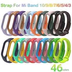 New 46 colors Bracelet for Mi band 10/9/8 Strap Accessories Sport Silicone Replacement Wristband for Xiaomi Mi band 7/6/5/4/3