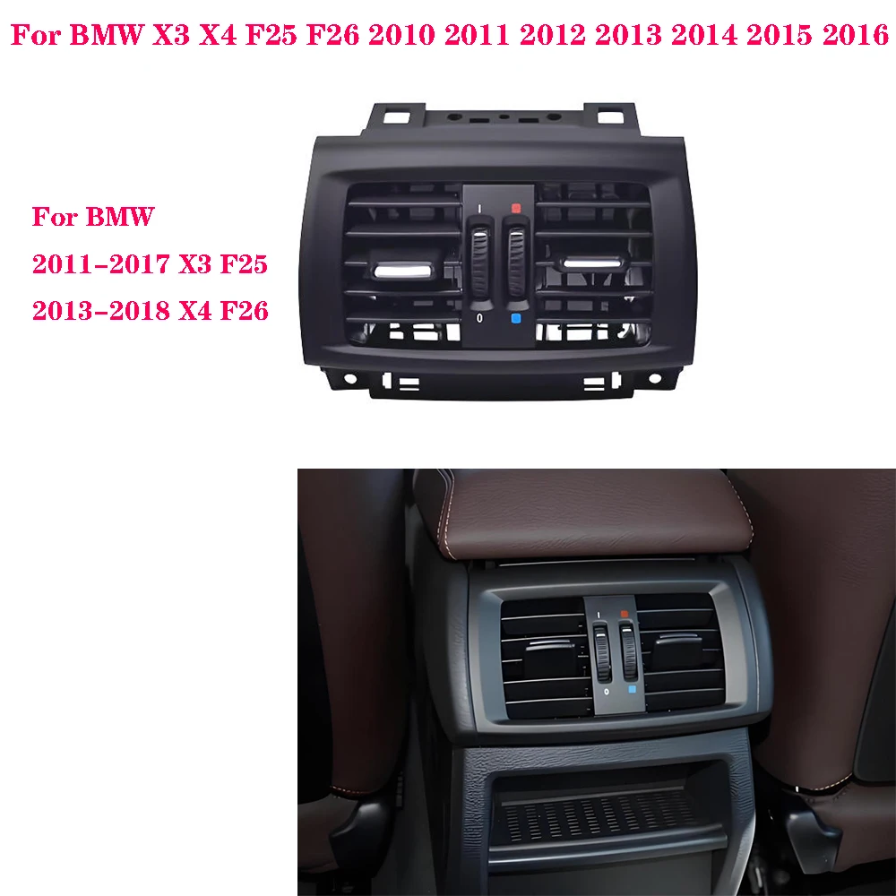 

Замена заднего вентиляционного отверстия кондиционера в сборе для BMW X3 X4 F25 F26 2010 2011 2012 2013 2014 2015 2016 64229200888