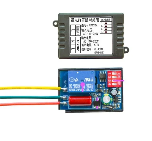 

AC 110V 220V Power-ON Delay Relay Module Voltage Output 180min Adjustable Switch Timer Delay Controller Board Module