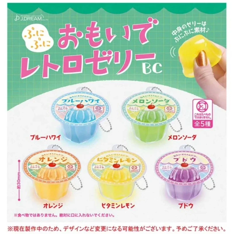 Original J.DREAM Gashapon Figure Anime Cute Mini Pudding Jelly Pendant Keychain Kawaii Capsule Toys Gift