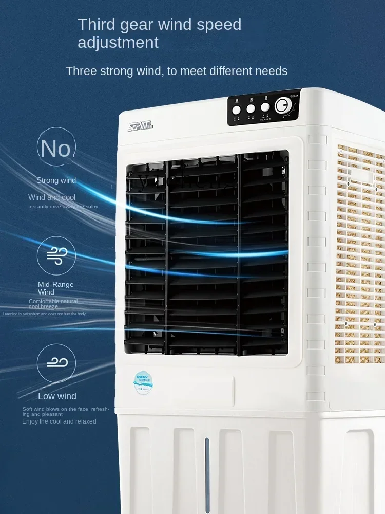 مبرد الهواء، مستودع التبريد التجاري، مصنع تربية مروحة تكييف الهواء المتحركة