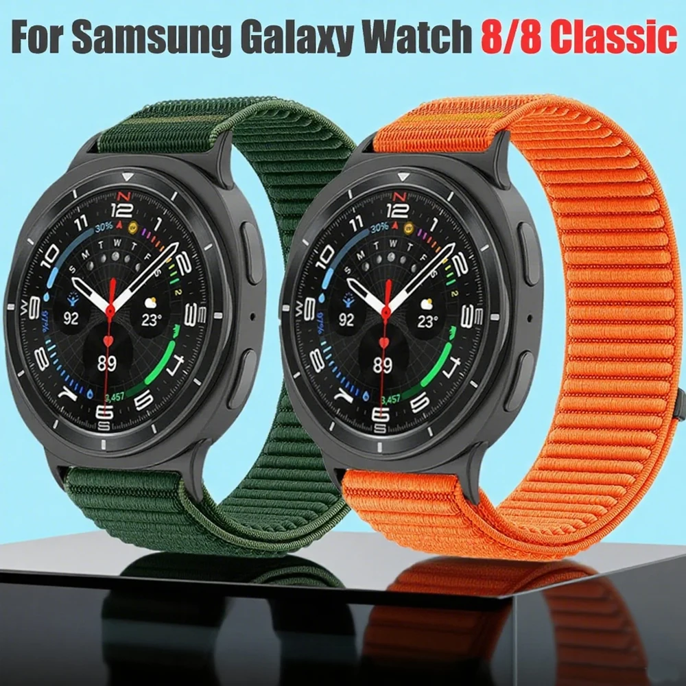 Official Fabric Nyl… - image